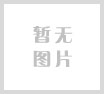 2024年湖州总工会招聘笔试培训课程