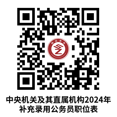 868407951427cc8cf09340840b3d8848.png