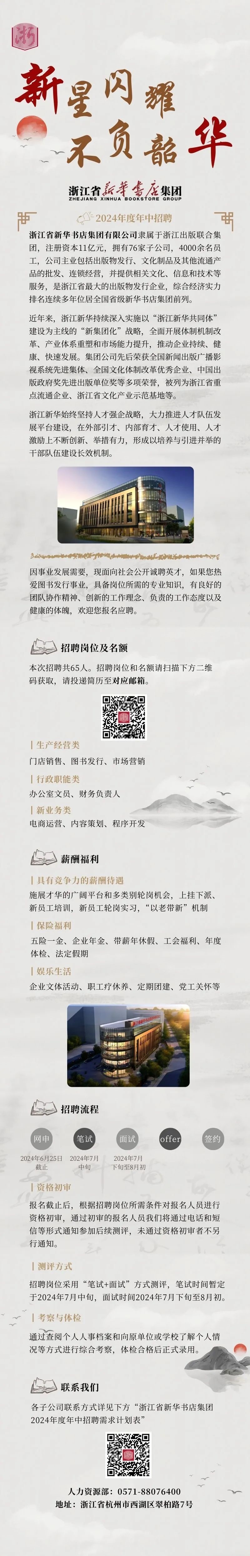 1718786368601.jpg