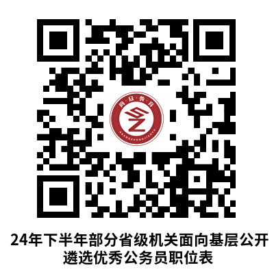 8e41dd32ea571574dedf746936ea504b.png