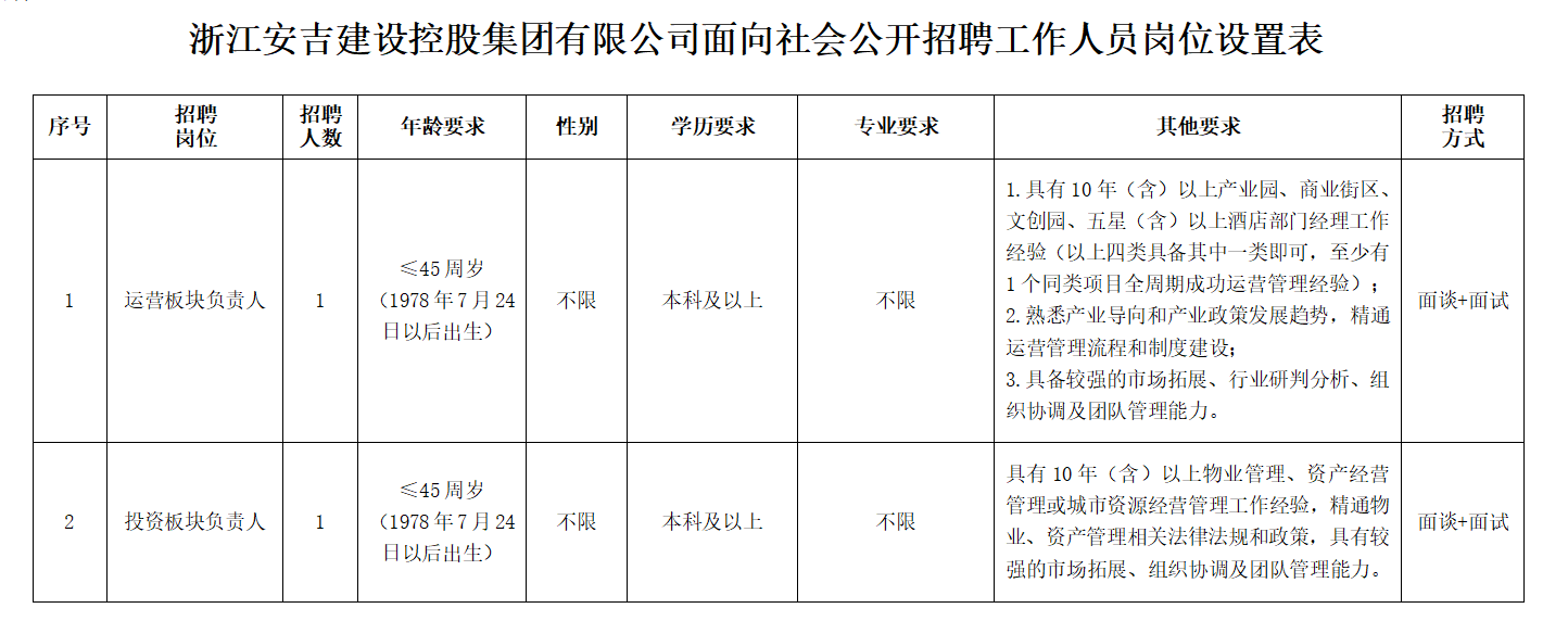 eeb341ca92c68dc78a00e987f1feb699.png