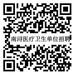 二维码_74032二维码 二维码_74032二维码