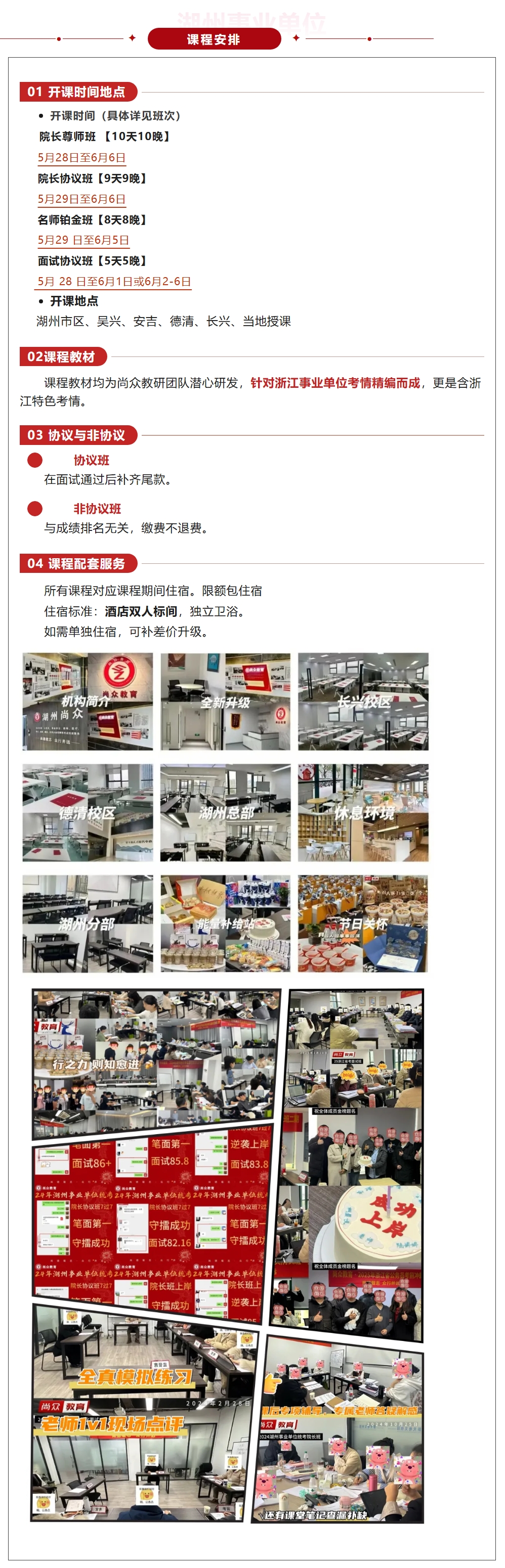 屏幕截图_18-5-2026_154424_mp.weixin.qq.com(1).jpeg